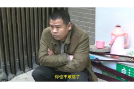 催收犯罪追溯时效是多久？