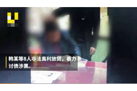 假催收冒充平台：揭秘网络借贷风险与防范